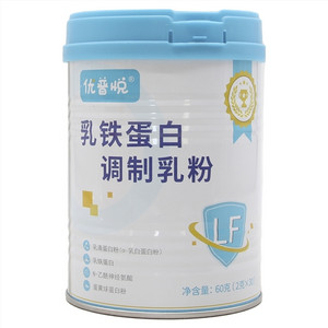 优普悦乳铁蛋白调制乳粉