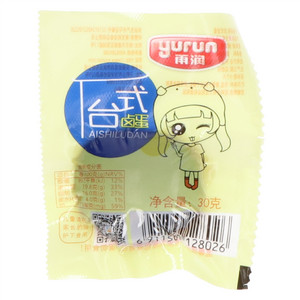 yurun雨润台式卤蛋