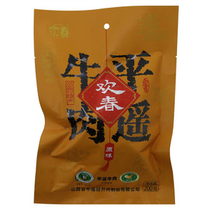 欢春 平遥牛肉（原味）