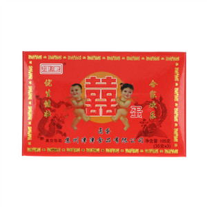津津喜蛋(卤蛋)