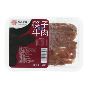凯鸿筷子牛肉（蒜香）