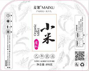 麦絮/MAIXU有机小米