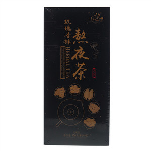 独唱团玫瑰香橼熬夜茶（夜幕版）