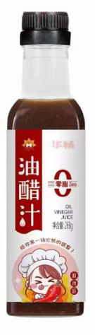 华畅麻辣味油醋汁