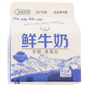 九峰牧场浓醇鲜牛奶