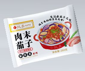 懿嘉家常菜系列肉末茄子