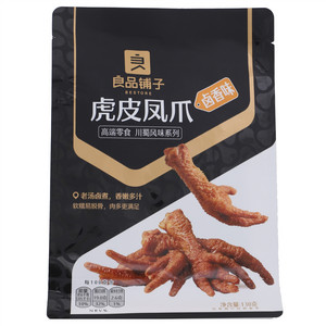 良品铺子卤香味虎皮凤爪