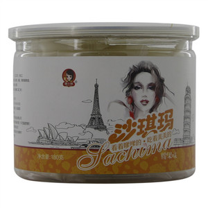 藕小妹 腰果味 牛轧沙琪玛