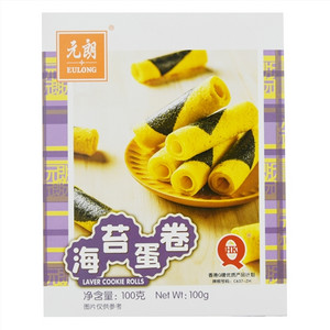 元朗海苔蛋卷