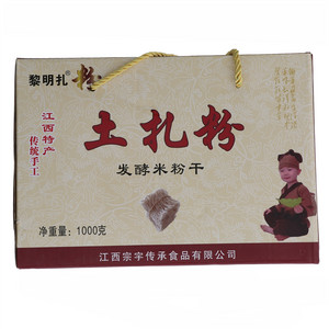 黎明扎土扎粉（发酵米粉干）