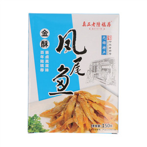 真正老陆稿荐金酥凤尾鱼