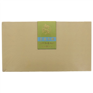 新源红福正山小种