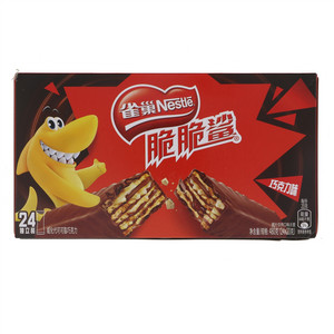 雀巢脆脆鲨巧克力口味涂层威化饼干24条装