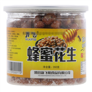肖飞蜂蜜花生
