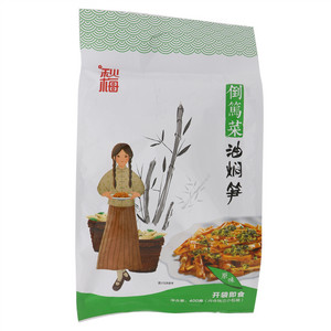 秋梅原味倒笃菜油焖笋