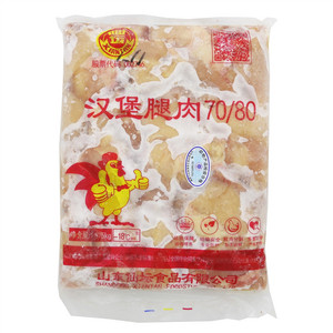 仙坛汉堡腿肉70/80