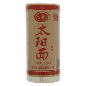 百童太阳面挂面