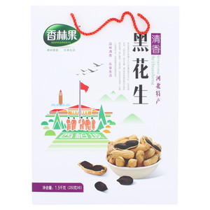 香林果黑花生