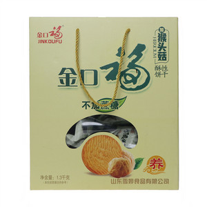 雪婷酥性饼干（猴头菇饼干）