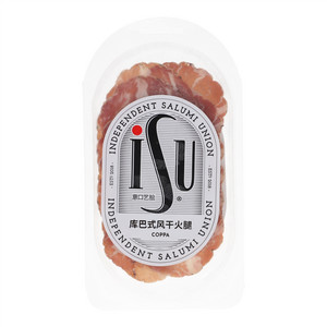 iSU库巴式风干火腿