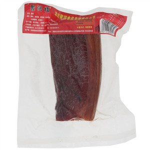 聚润福腊肉