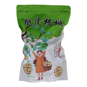 菁选智果源薄皮核桃