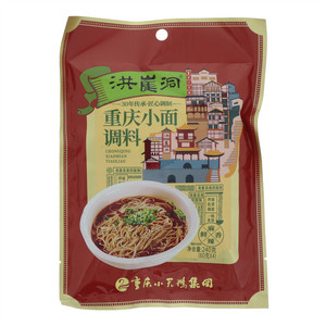 洪崖洞重庆小面调料