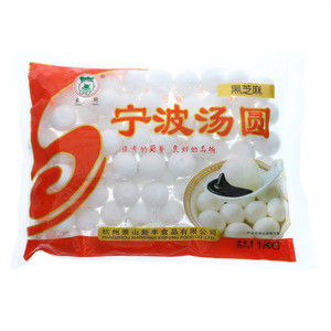 良厨黑芝麻宁波汤圆
