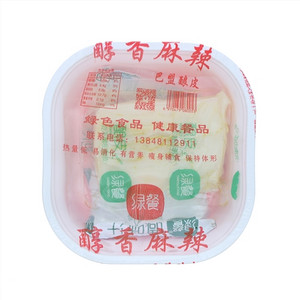 绿餐醇香麻辣巴盟酿皮