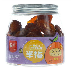 嗑客半梅