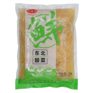 贺发哥东北酸菜