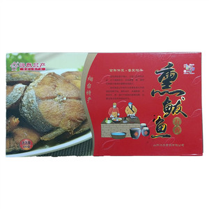 情溢童年荷包蛋（果冻+跳跳糖）