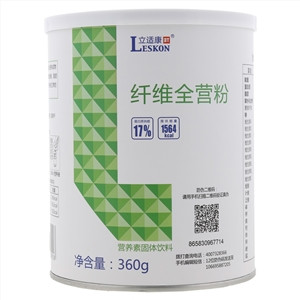 立适康纤维全营粉营养素固体饮料