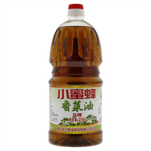 菜籽油