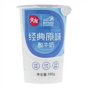 天友经典原味酸牛奶