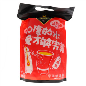 美灵宝红茶（杯茶）