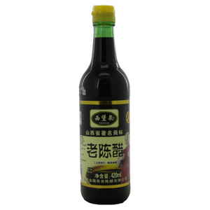 西堡泉 老陈醋（酿造食醋）五年陈酿