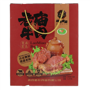 帅杰软包装老庙牛肉[肉制品(酱卤肉制品)]
