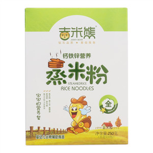吉米熊钙铁锌营养蒸米粉