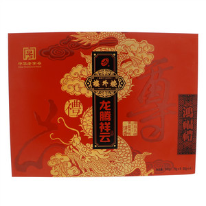 楼外楼龙腾祥云（月饼礼盒）