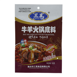 三易牛羊火锅底料
