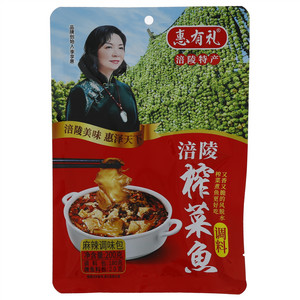 惠有礼涪陵榨菜鱼麻辣调料