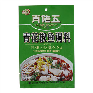 肖佬五青花椒鱼调料