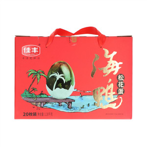 佳丰海鸭松花蛋礼盒1.30kg