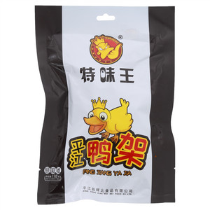 特味王香辣味平江鸭架