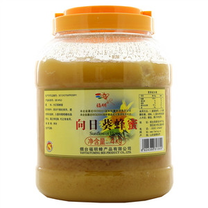 福明向日葵蜂蜜
