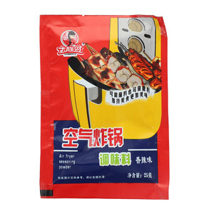大胜财香辣味空气炸锅调味料