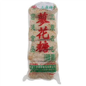 王郎郎蓼花糖