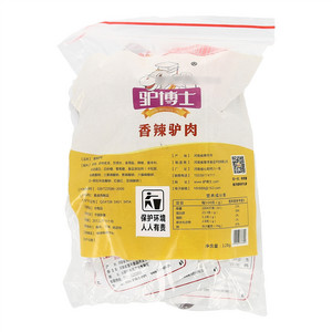 驴博士香辣驴肉