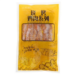 农京盛骨肉相连